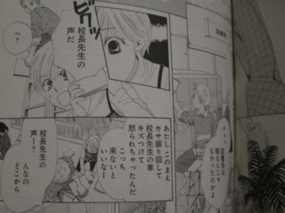 f:id:m-kikuchi:20090327173904j:image f:id:m-kikuchi:20090327173904j:image