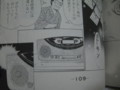 20090327174200