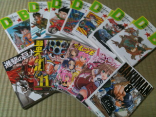 f:id:m-kikuchi:20100506203328j:image