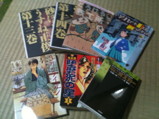 f:id:m-kikuchi:20100506203620j:image