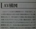 20110118183953