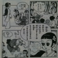 20110224001436
