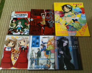 f:id:m-kikuchi:20110828021615j:image