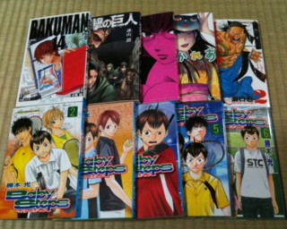 f:id:m-kikuchi:20110828022048j:image