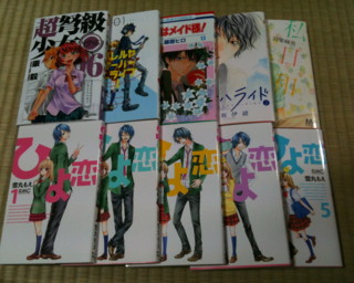 f:id:m-kikuchi:20110828022137j:image