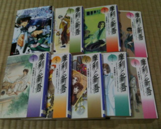 f:id:m-kikuchi:20110828022645j:image