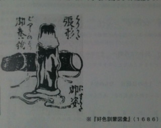 f:id:m-kikuchi:20110913002052j:image