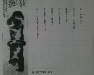 f:id:m-kikuchi:20110913002127j:image