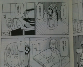 f:id:m-kikuchi:20111022002548j:image f:id:m-kikuchi:20111022002548j:image