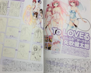 f:id:m-kikuchi:20130316201036j:image