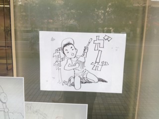 f:id:m-kikuchi:20130820153858j:image