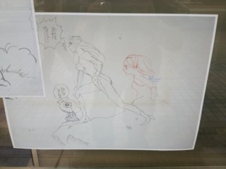 f:id:m-kikuchi:20130820153908j:image