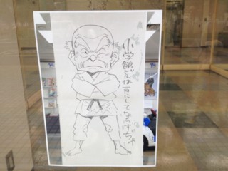 f:id:m-kikuchi:20130820154001j:image