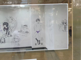 f:id:m-kikuchi:20130820154026j:image