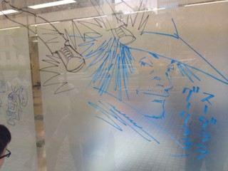 f:id:m-kikuchi:20130820154048j:image