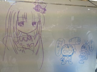 f:id:m-kikuchi:20130820154101j:image