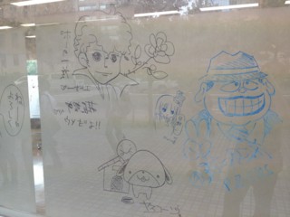 f:id:m-kikuchi:20130820154122j:image