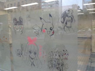 f:id:m-kikuchi:20130820154228j:image