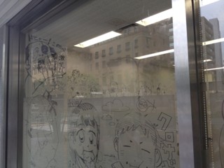 f:id:m-kikuchi:20130820154334j:image