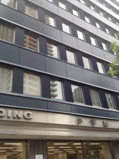 f:id:m-kikuchi:20130820154500j:image