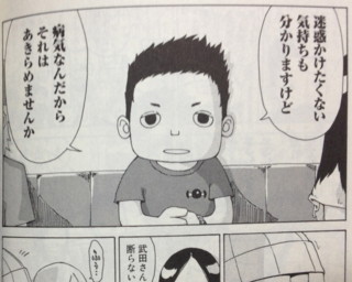 f:id:m-kikuchi:20130829223546j:image f:id:m-kikuchi:20130829223546j:image