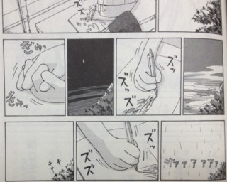 f:id:m-kikuchi:20130829224155j:image f:id:m-kikuchi:20130829224155j:image