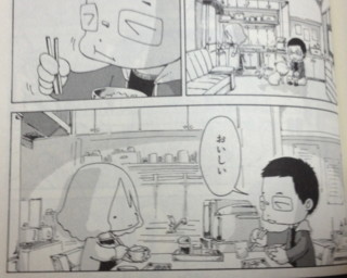 f:id:m-kikuchi:20130829224358j:image f:id:m-kikuchi:20130829224358j:image