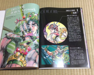 f:id:m-kikuchi:20130923125026j:image f:id:m-kikuchi:20130923125026j:image