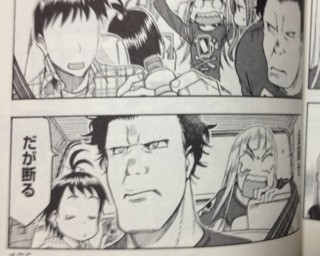 f:id:m-kikuchi:20131119001636j:image