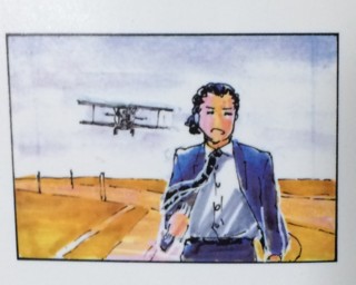 f:id:m-kikuchi:20140116013055j:image