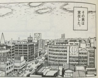 f:id:m-kikuchi:20141008222405j:image f:id:m-kikuchi:20141008222405j:image