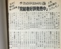 20150206000427