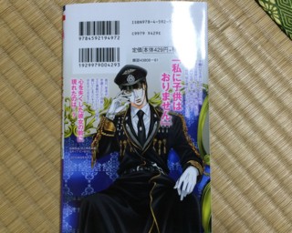 f:id:m-kikuchi:20150925001739j:image