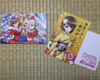 f:id:m-kikuchi:20160112223843j:image f:id:m-kikuchi:20160112223843j:image