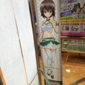 20160217114208