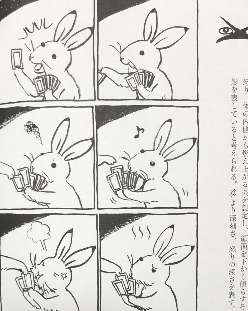 f:id:m-kikuchi:20180214231324j:plain f:id:m-kikuchi:20180214231324j:plain