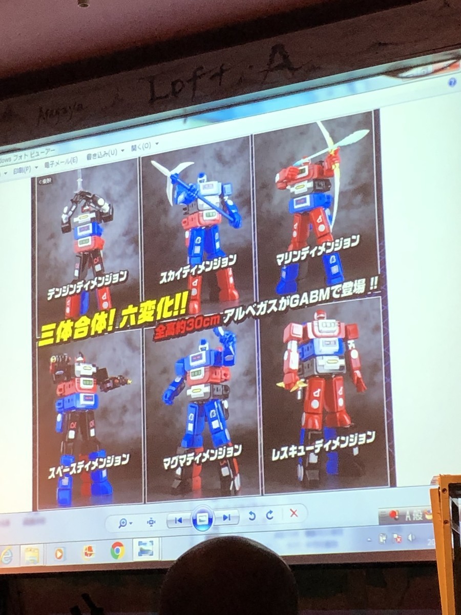 f:id:m-kikuchi:20190817195032j:plain f:id:m-kikuchi:20190817195032j:plain