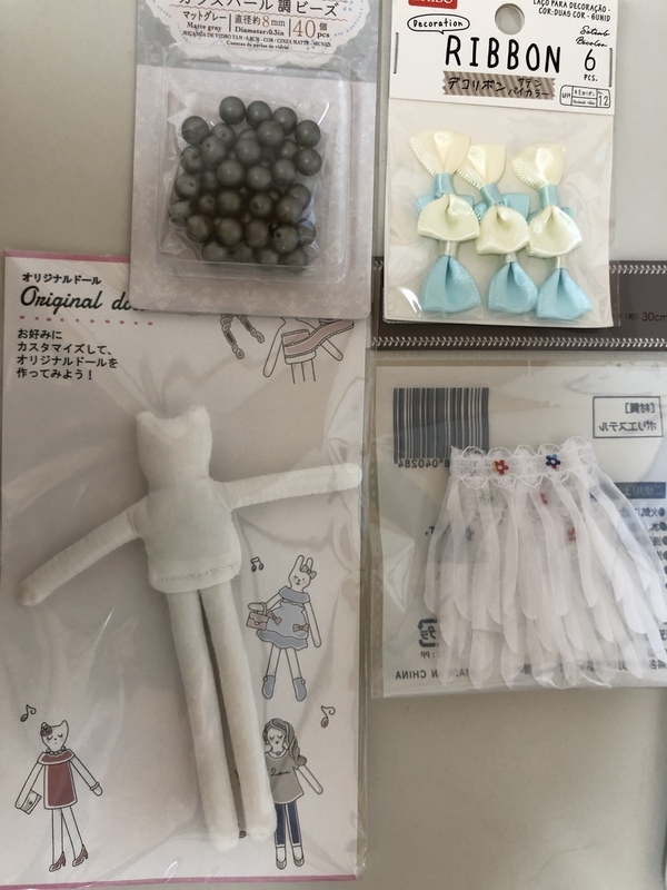 ドールチャームにそっくり オリジナルドール はじめて作ってみた 100均セリア ダイソー ぬい報