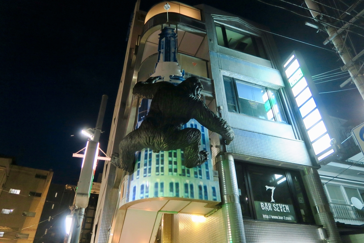 f:id:m-kite:20200930094803j:plain f:id:m-kite:20200930094803j:plain