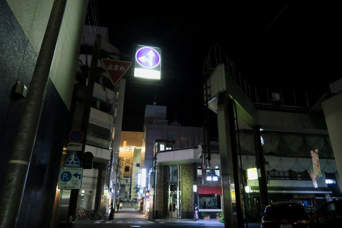 f:id:m-kite:20200930094901j:plain f:id:m-kite:20200930094901j:plain