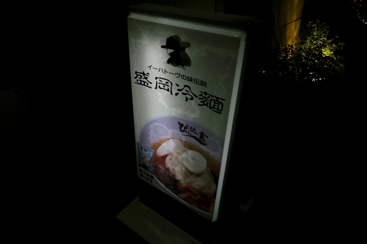 f:id:m-kite:20200930094958j:plain f:id:m-kite:20200930094958j:plain