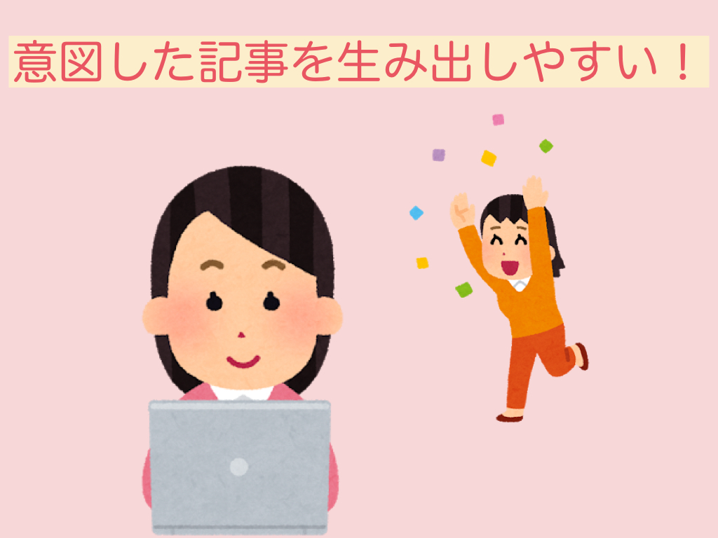 f:id:m-lewd-violet:20190130225954j:plain f:id:m-lewd-violet:20190130225954j:plain