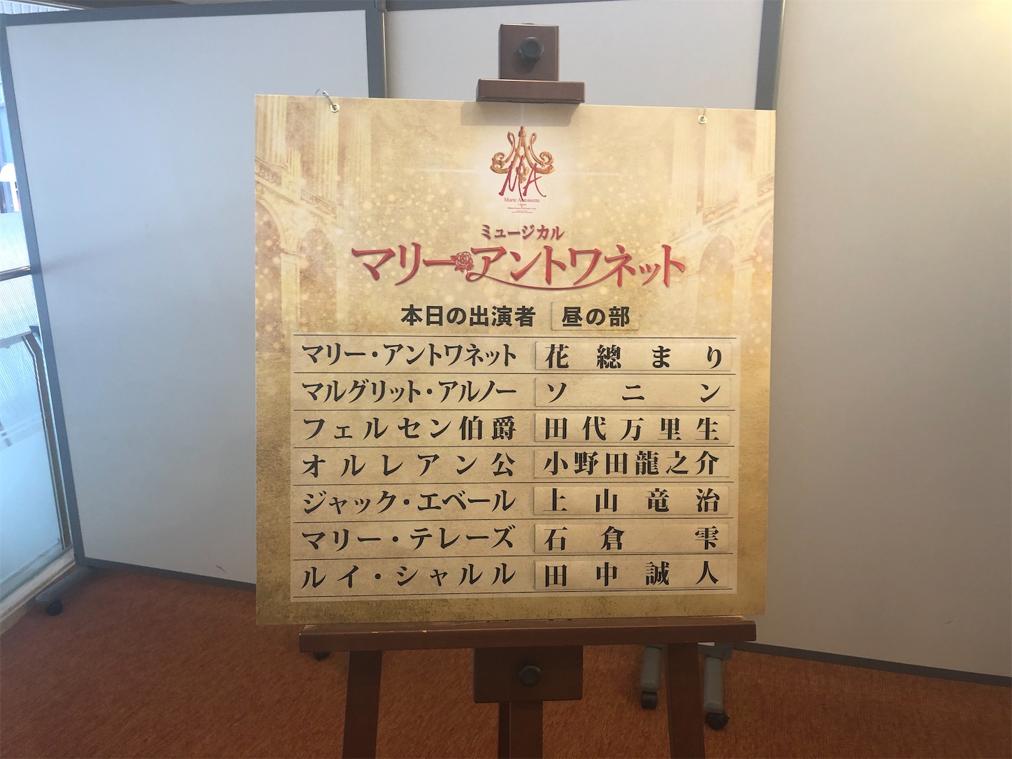 f:id:m-life226:20211231191541j:image f:id:m-life226:20211231191541j:image