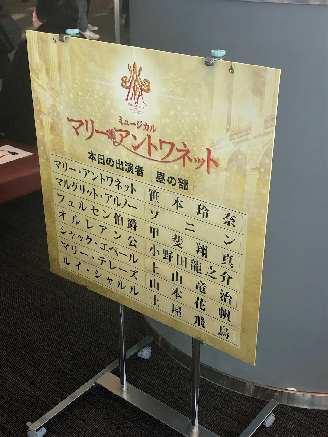 f:id:m-life226:20211231191544j:image f:id:m-life226:20211231191544j:image