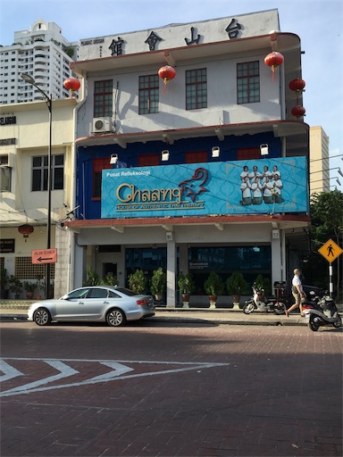 f:id:m-malaysia:20170901020226j:image f:id:m-malaysia:20170901020226j:image