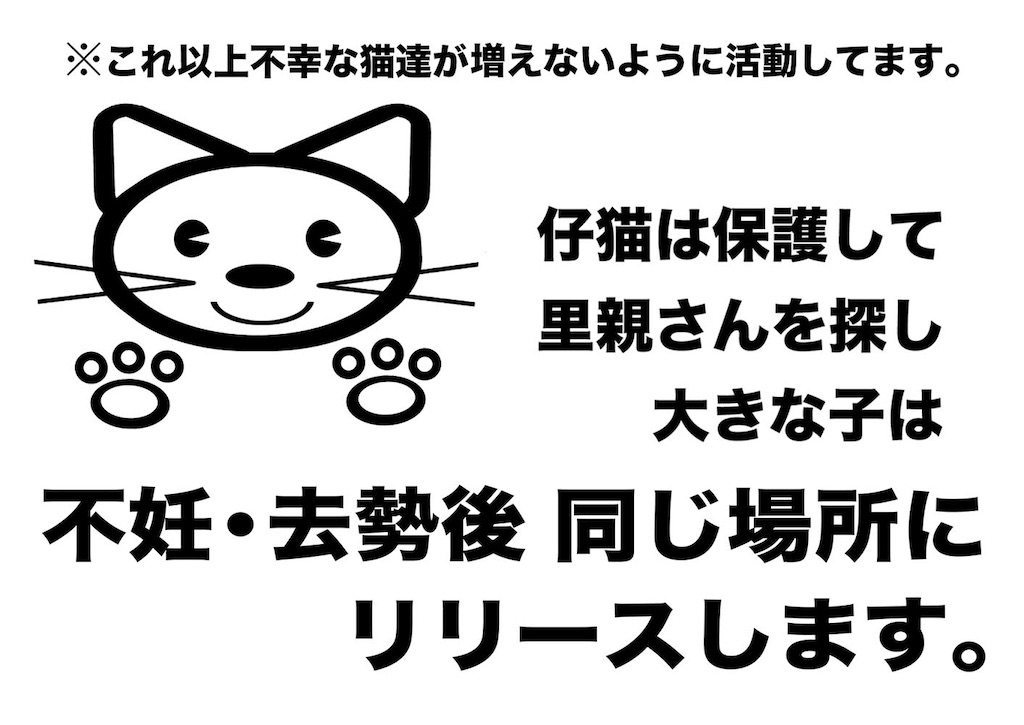 f:id:m-mocchan0629:20210113232116j:image