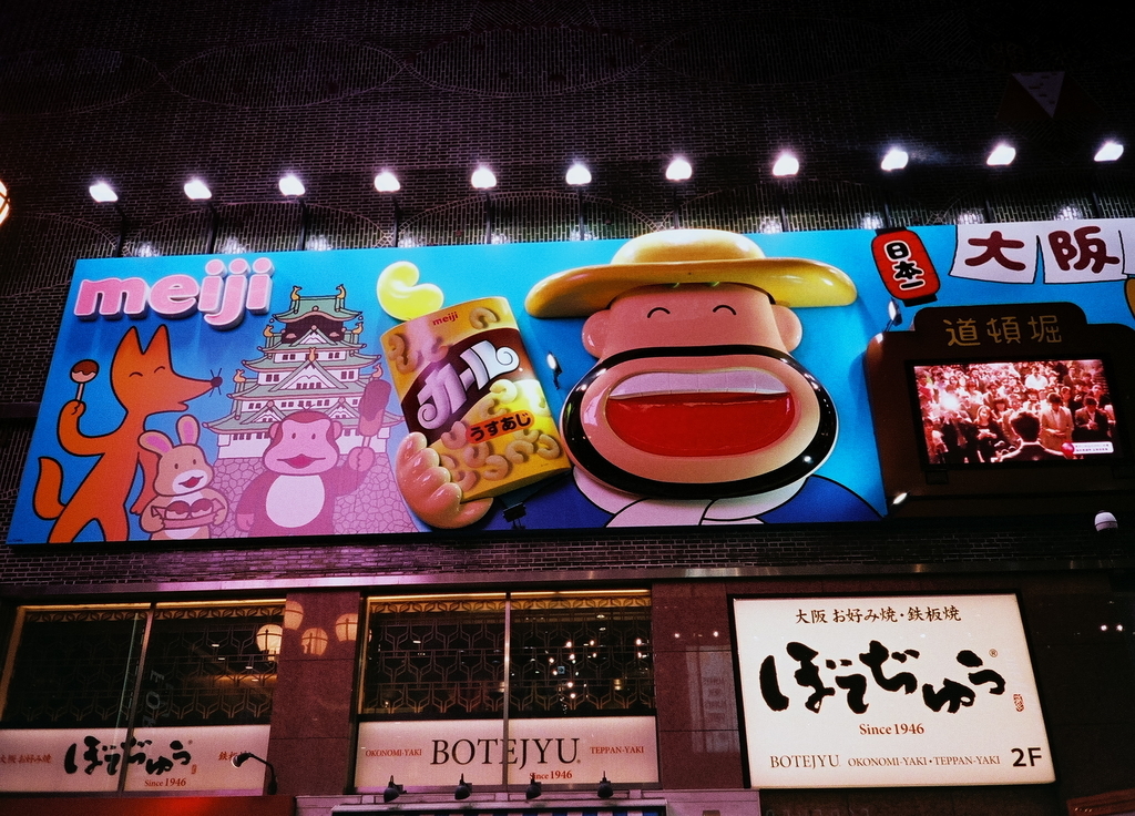 f:id:m-n-k-n:20190120101431j:plain