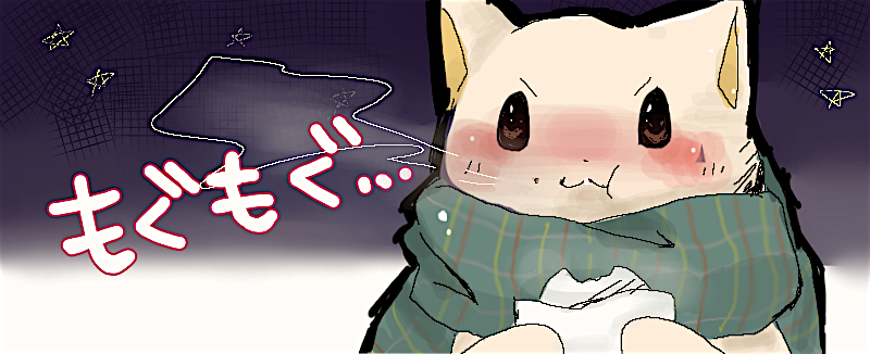 f:id:m-naruse:20161212114606p:plain f:id:m-naruse:20161212114606p:plain