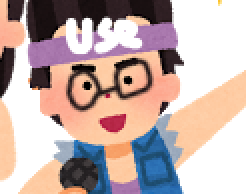 f:id:m-naruse:20170130192014p:plain f:id:m-naruse:20170130192014p:plain