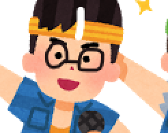 f:id:m-naruse:20170130192024p:plain f:id:m-naruse:20170130192024p:plain